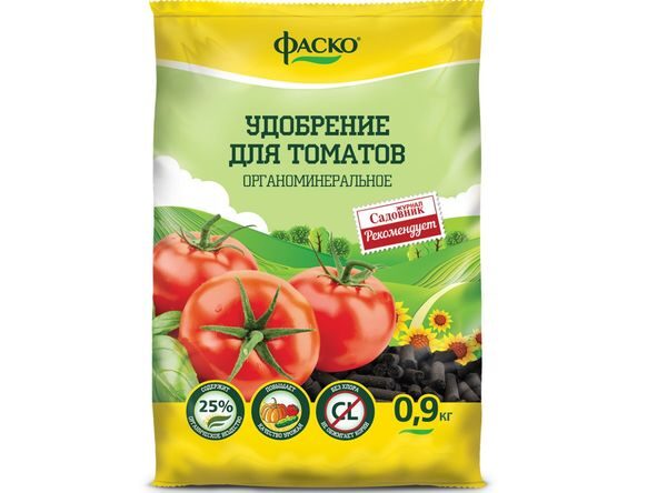 Organické hnojivo pro rajčata
