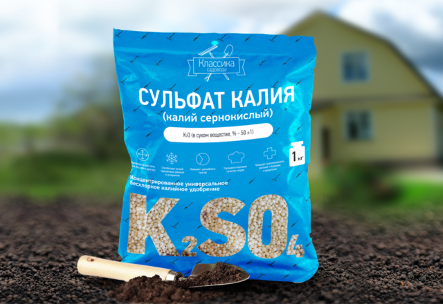 Сульфат калия