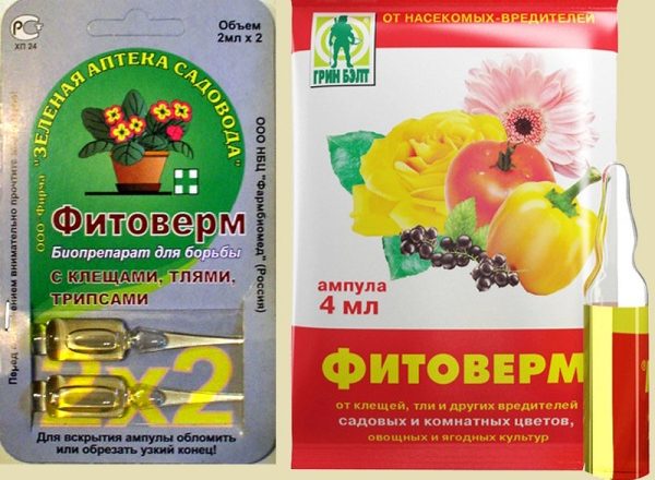 Инсектицид Фитоверм