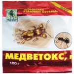 Медветокс